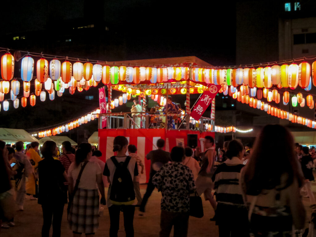 The Festival of the Dead and Spirits of Ancestors: Obon