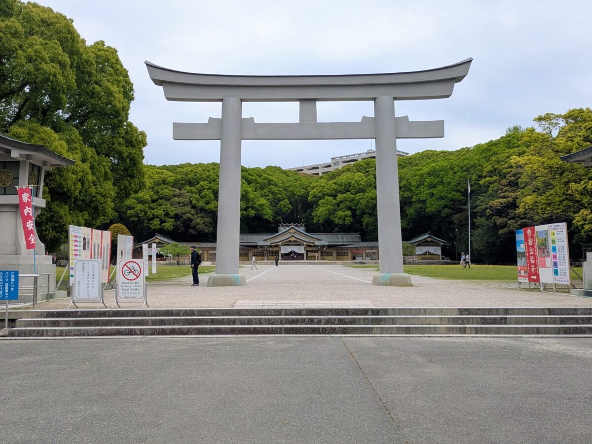 Shinto Shrine