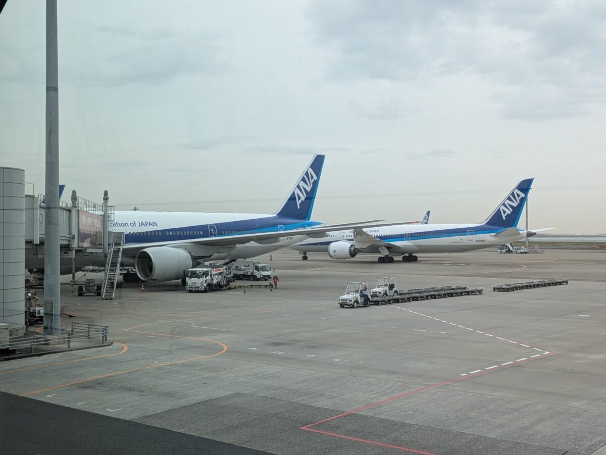 Tokyo Haneda Airport